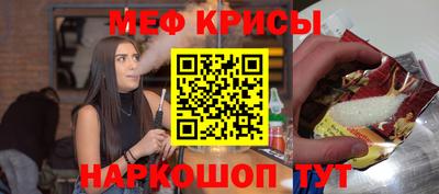 apvp Малгобек