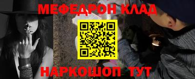 apvp Малгобек