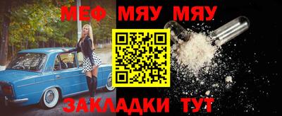 apvp Малгобек