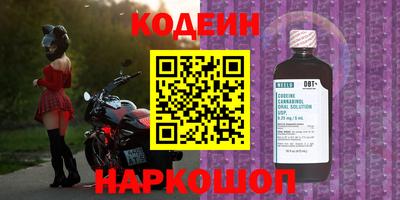 меф Малоярославец