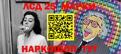 apvp Малгобек