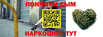 меф Малоярославец