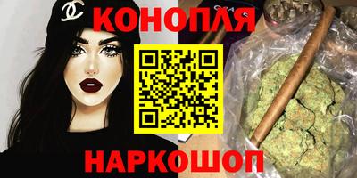 apvp Малгобек
