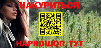 apvp Малгобек