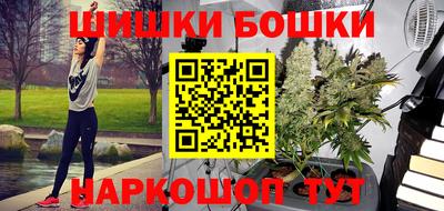 меф Малоярославец