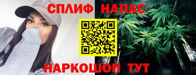 меф Малоярославец