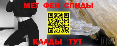 apvp Малгобек