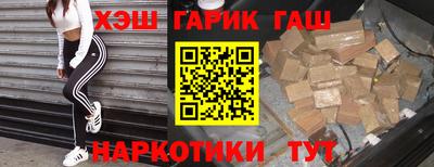 меф Малоярославец