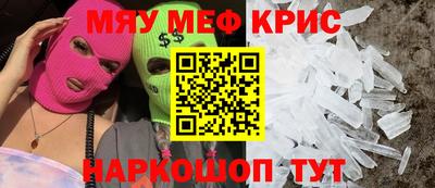 apvp Малгобек